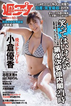 宁安如梦电视剧免费播放